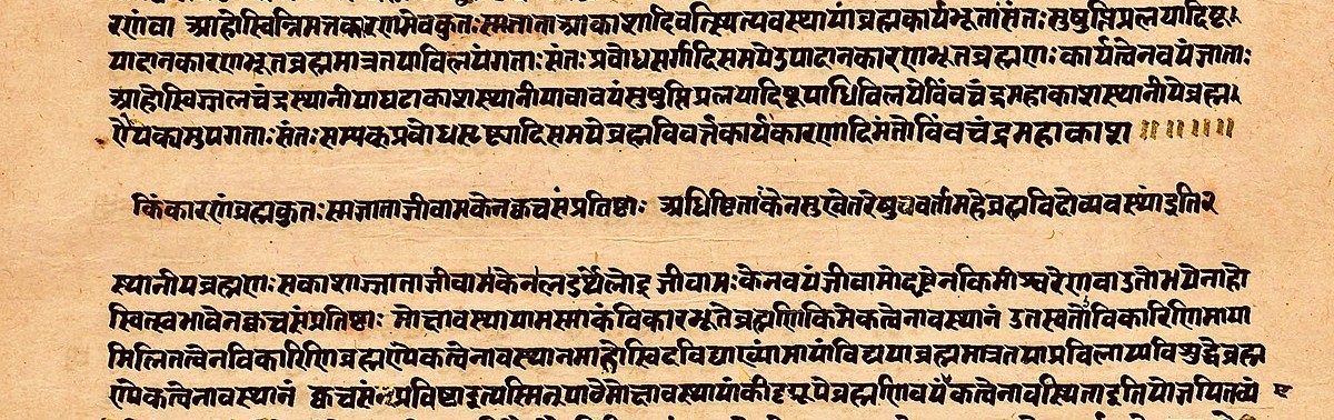 Les orignes du Hare  Krishna