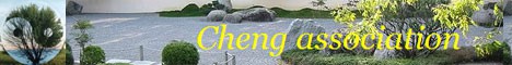 Cheng association Qi Gong & Taï chi chuan Cheng association Qi Gong & Taï chi chuan