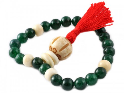 Mala 27 perles